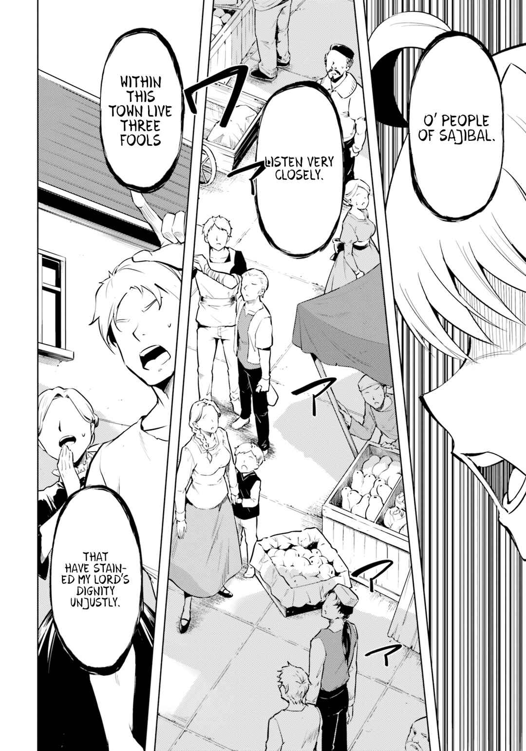 Tou no Kanri o Shitemiyou Chapter 61 - Page 29