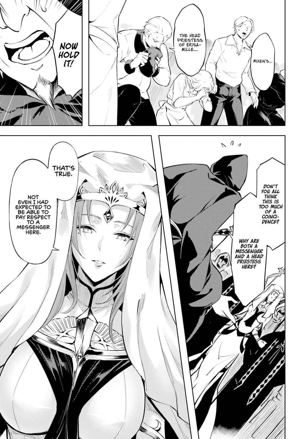 Tou no Kanri o Shitemiyou Chapter 61 - Page 42
