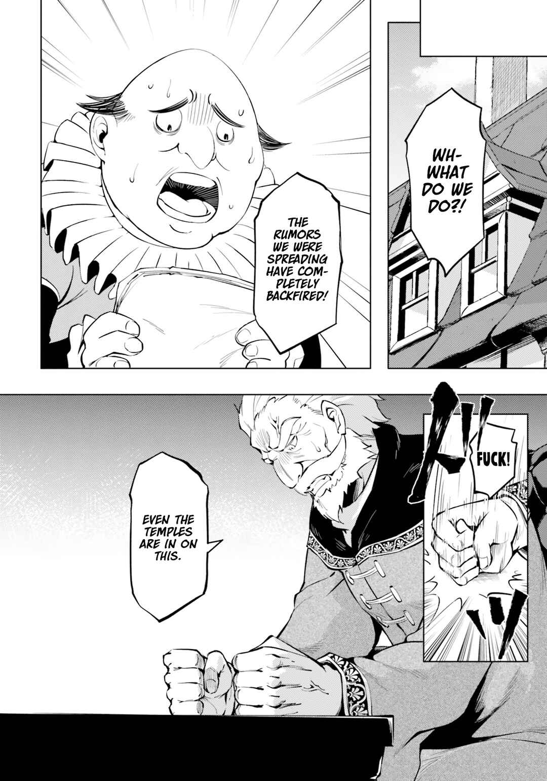 Tou no Kanri o Shitemiyou Chapter 61 - Page 47