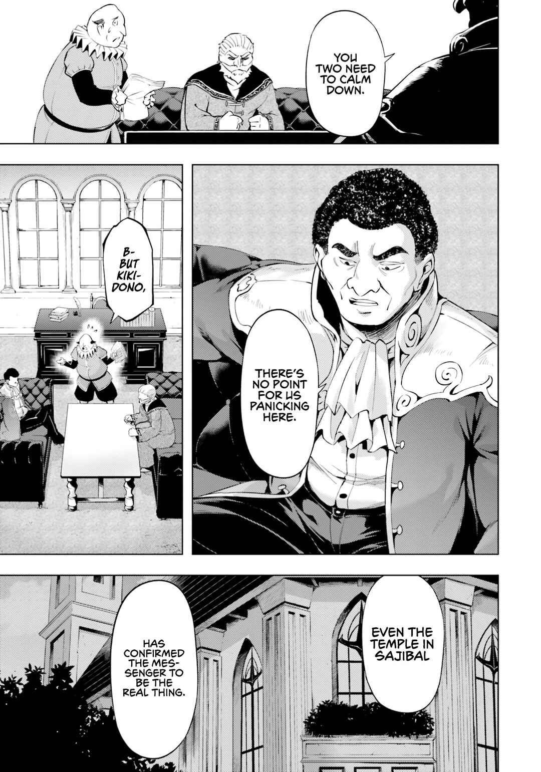 Tou no Kanri o Shitemiyou Chapter 61 - Page 48