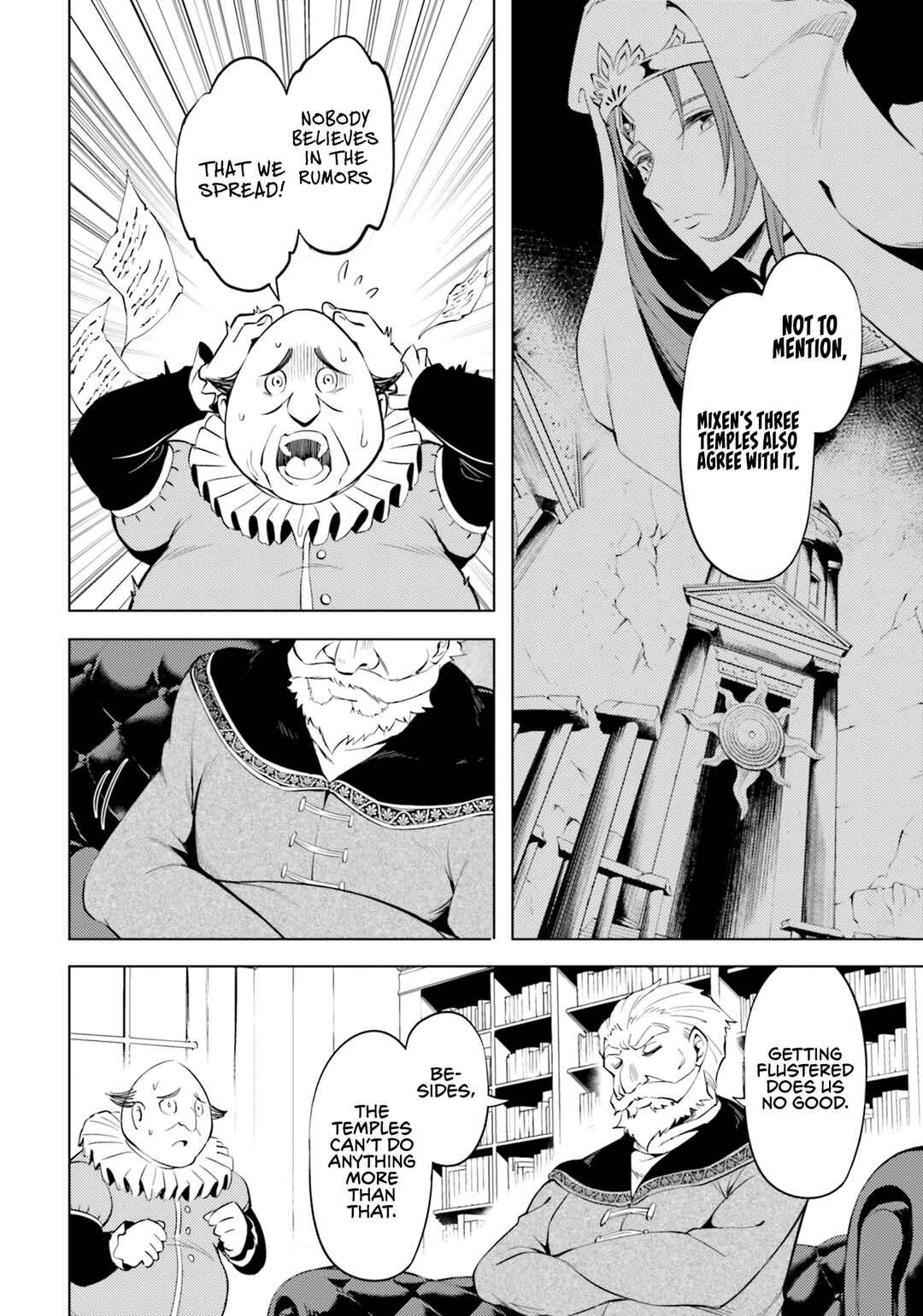 Tou no Kanri o Shitemiyou Chapter 61 - Page 49