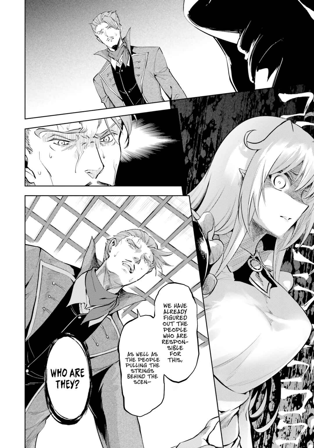 Tou no Kanri o Shitemiyou Chapter 61 - Page 7