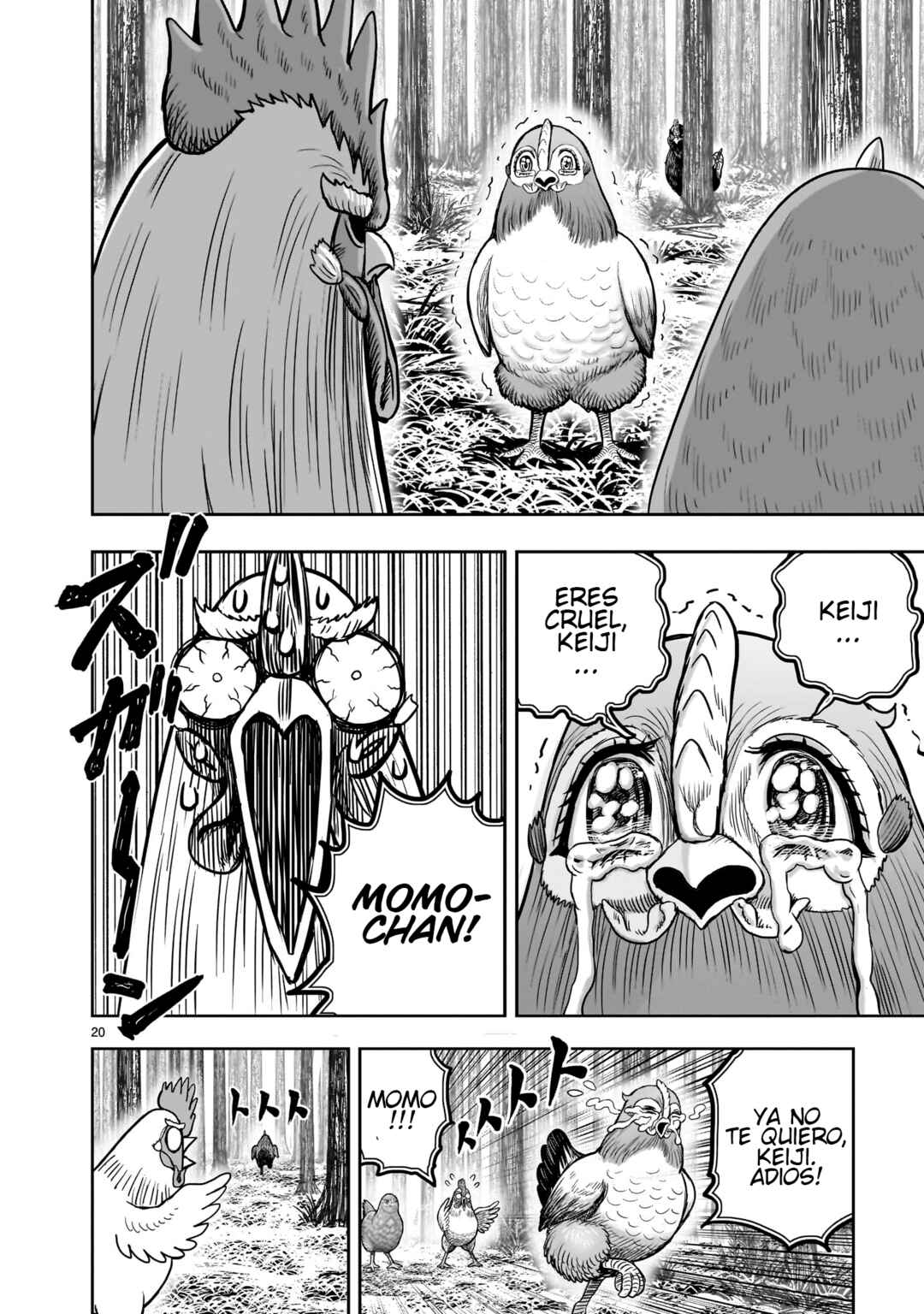 Niwatori Fighter Chapter 36.5 - Page 22