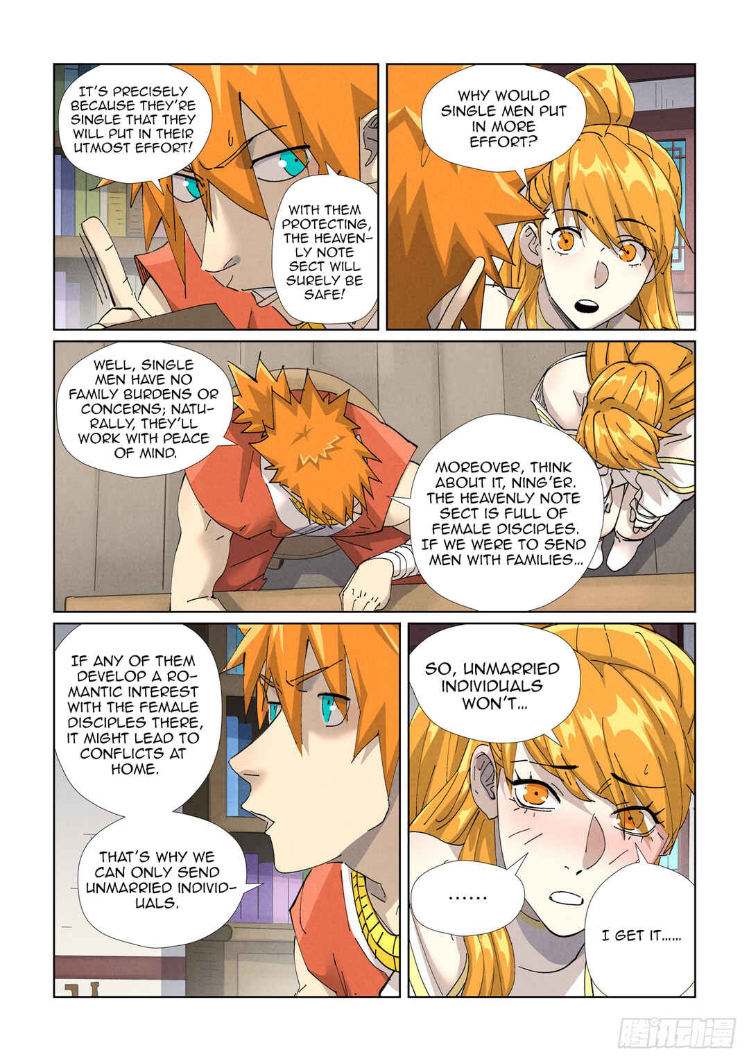 Yāo Shén Jì Chapter 443.5 - Page 11