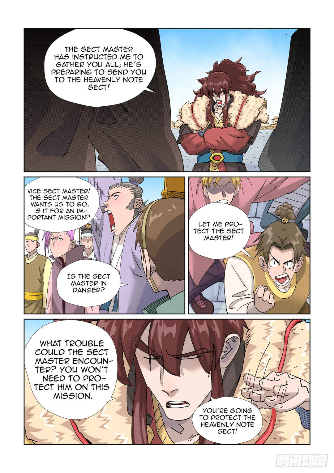 Yāo Shén Jì Chapter 443.5 - Page 5
