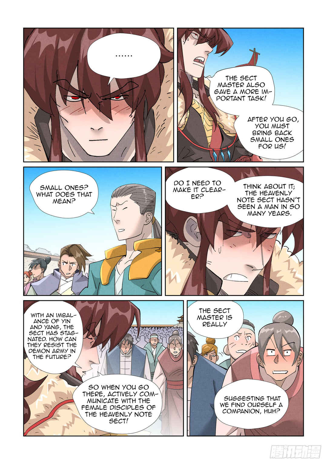 Yāo Shén Jì Chapter 443.5 - Page 7