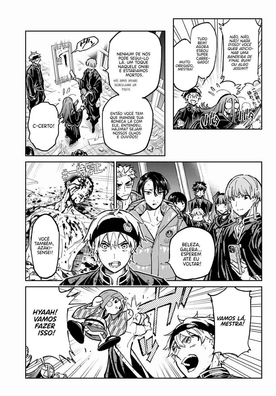 Dead Account Chapter 93 - Page 18