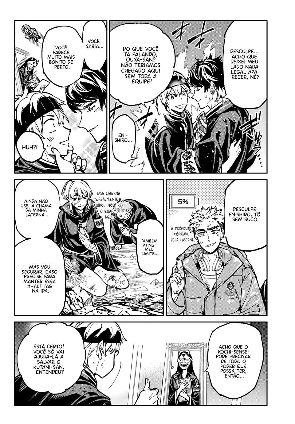 Dead Account Chapter 93 - Page 7