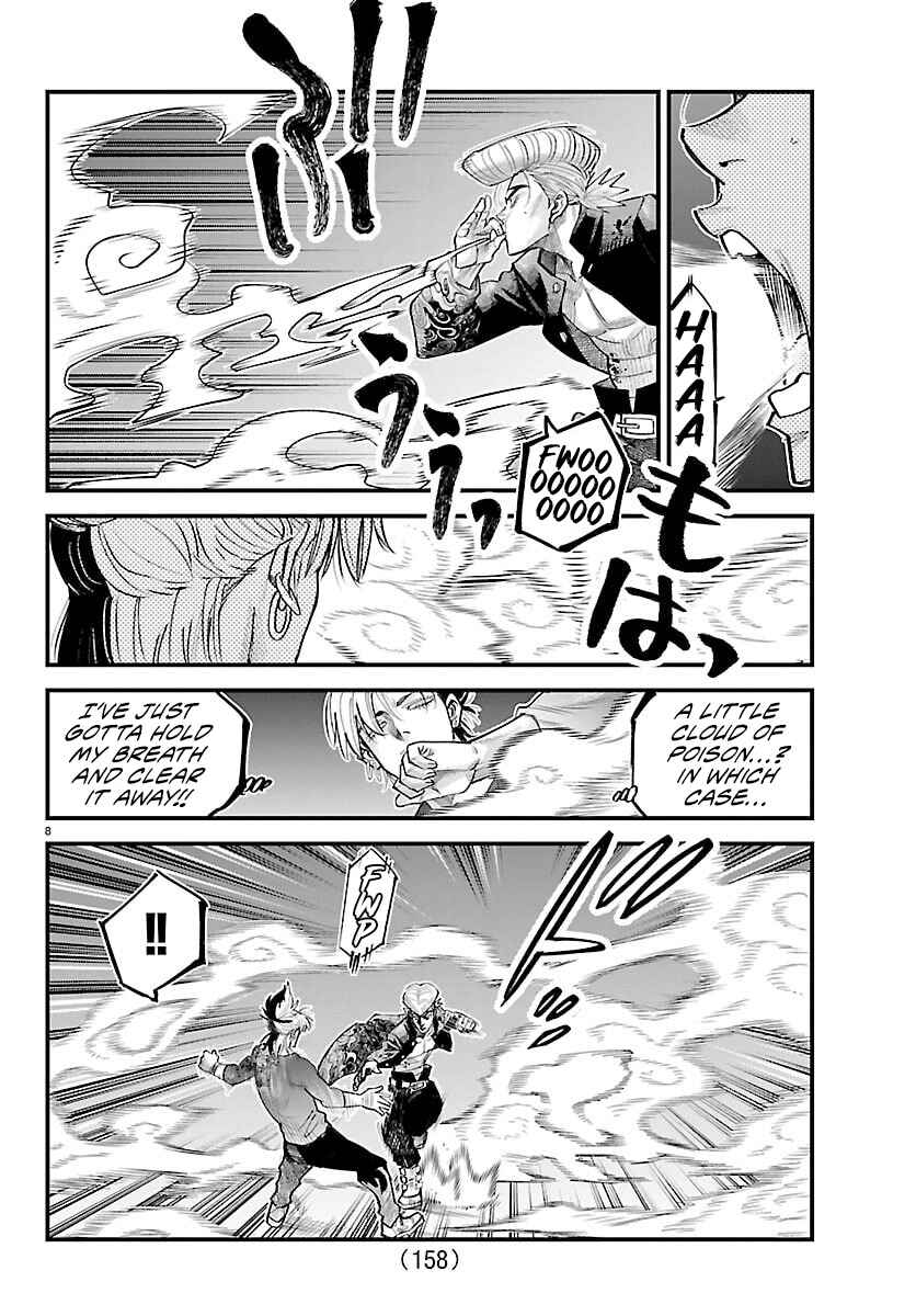 Rappa - Yankee Ninpuuchou Chapter 45 - Page 9