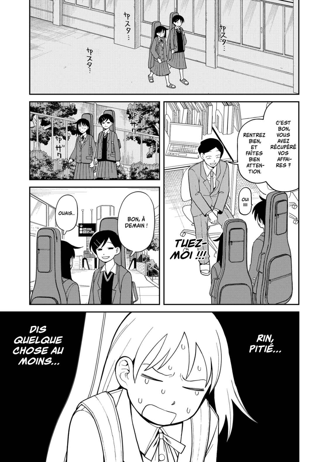 Futsuu no Keionbu Chapter 8 - Page 14