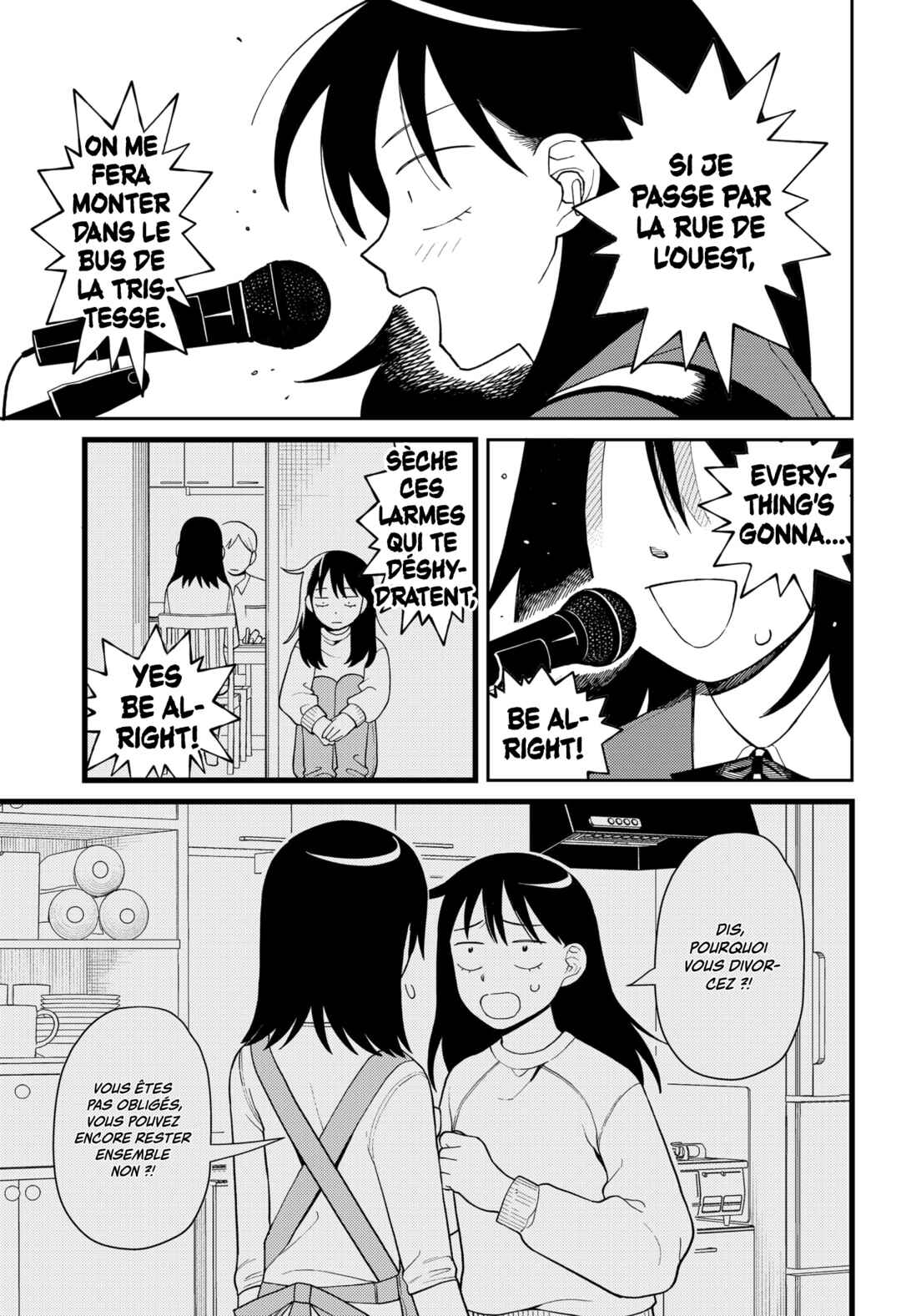 Futsuu no Keionbu Chapter 8 - Page 4