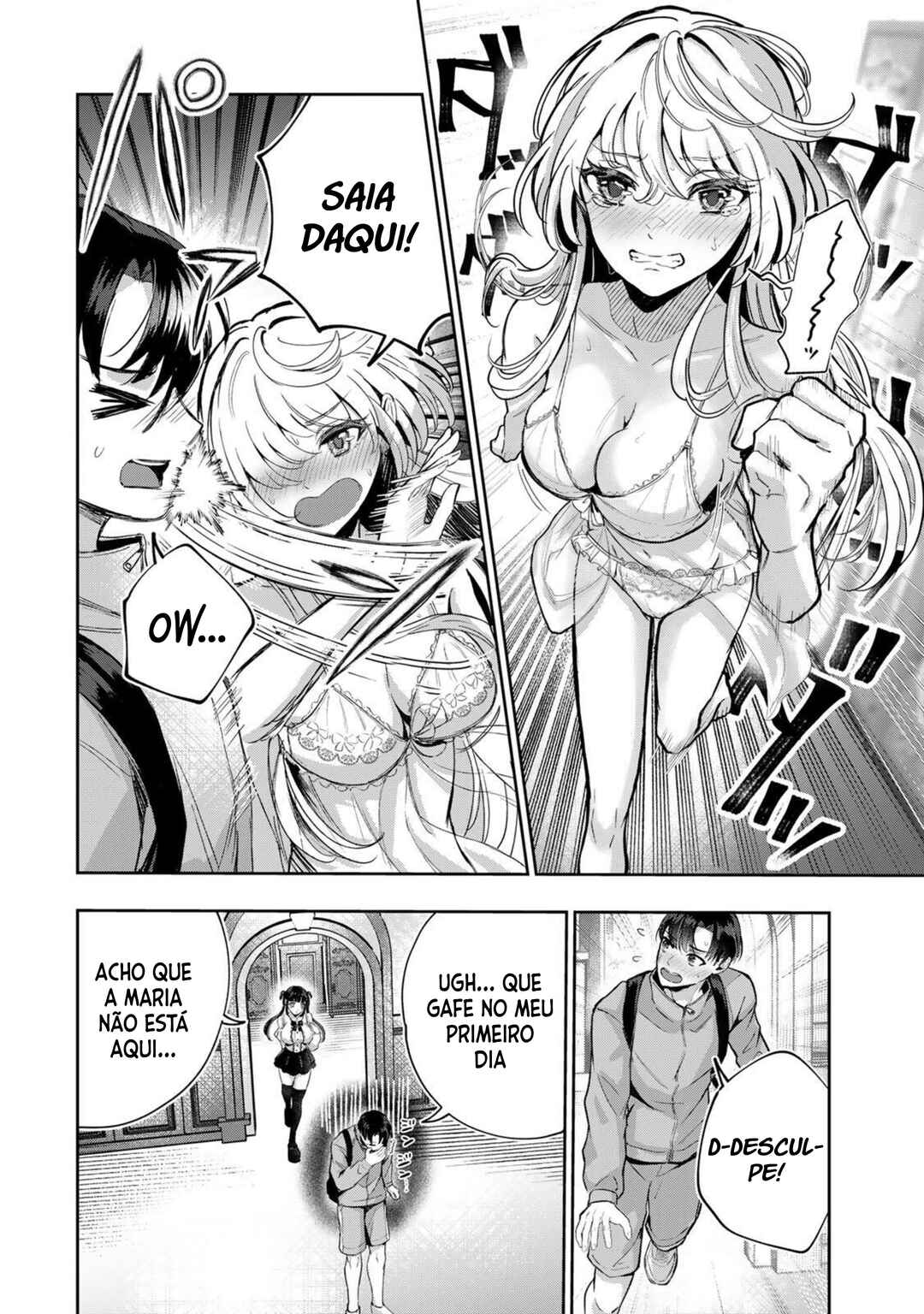 Datenshi-chan wa Ganbarenai Chapter 1 - Page 14