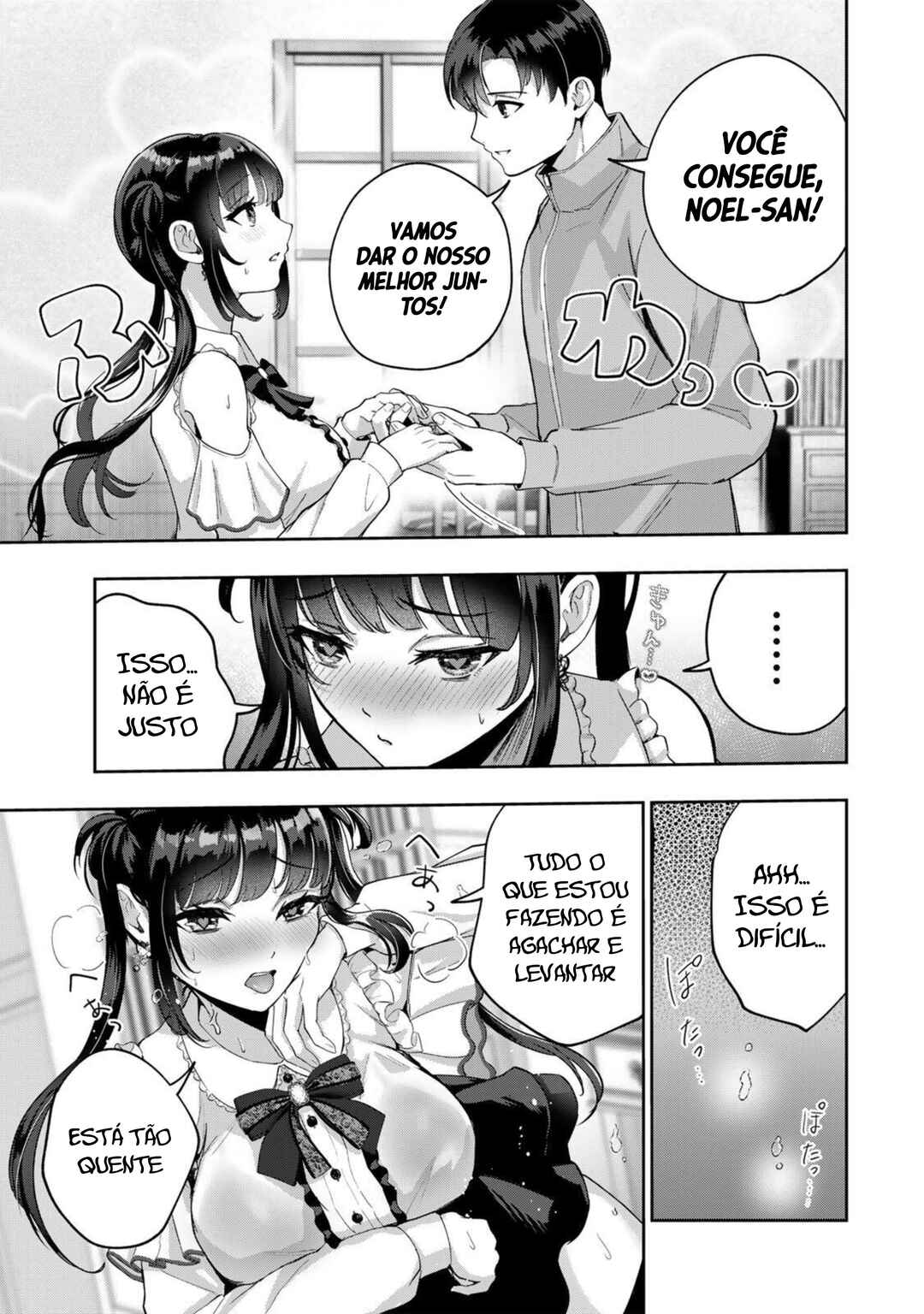 Datenshi-chan wa Ganbarenai Chapter 1 - Page 35