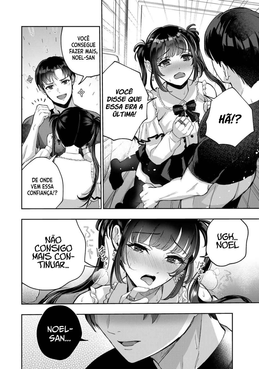 Datenshi-chan wa Ganbarenai Chapter 1 - Page 38