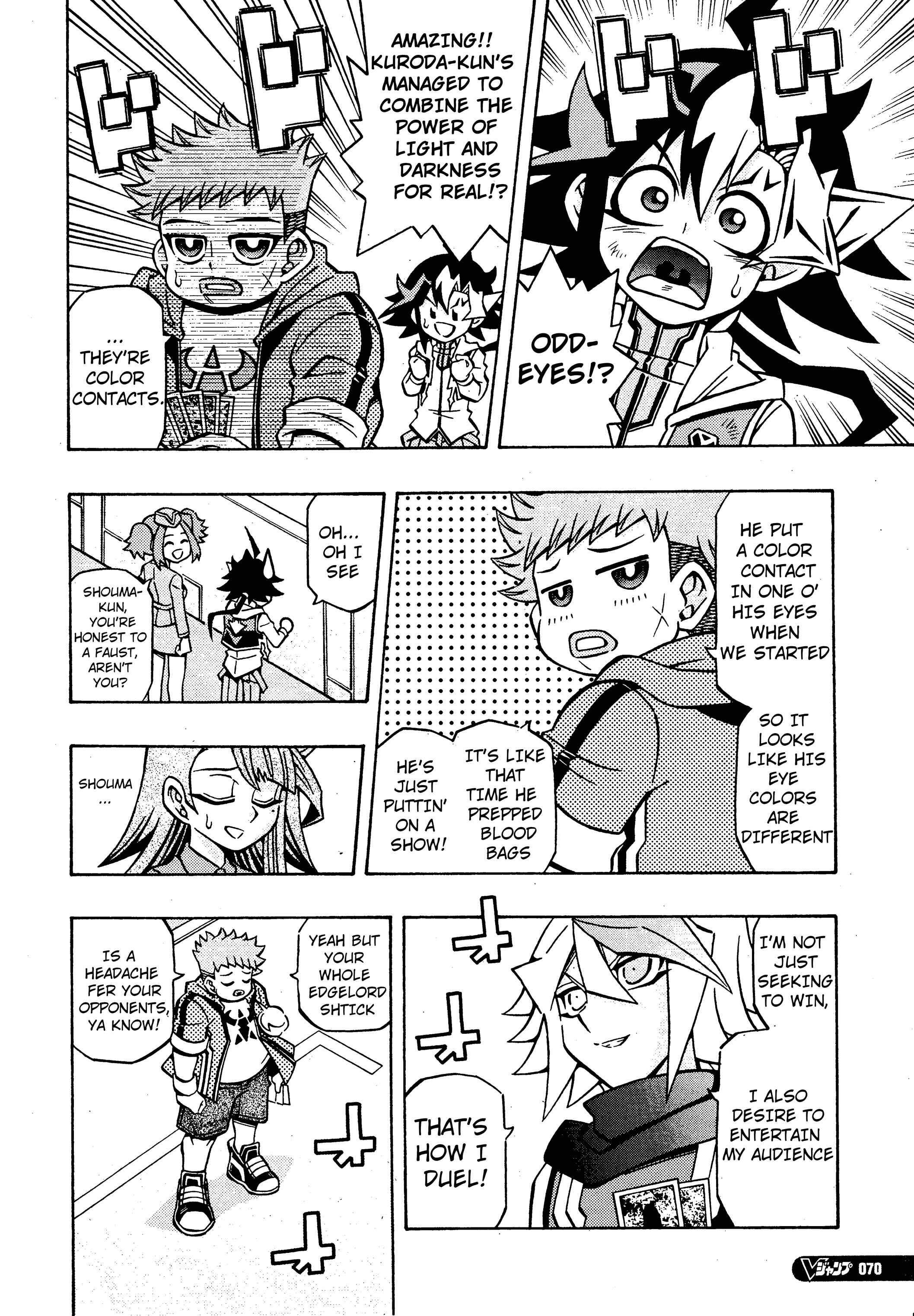 Yu☆Gi☆Oh! OCG Structures Chapter 17 - Page 10
