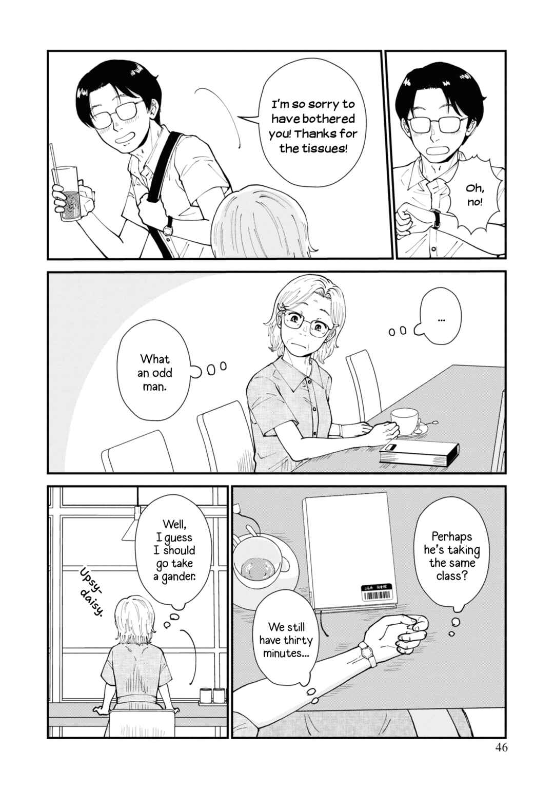 Hana Monogatari Chapter 7 - Page 14