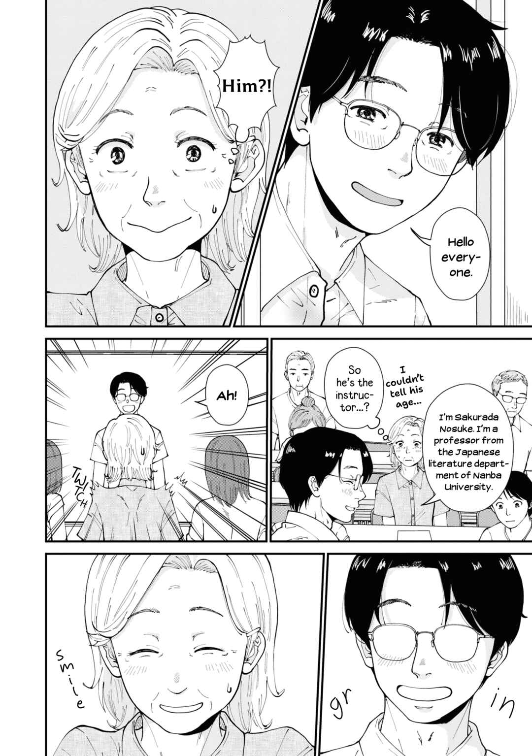 Hana Monogatari Chapter 7 - Page 16