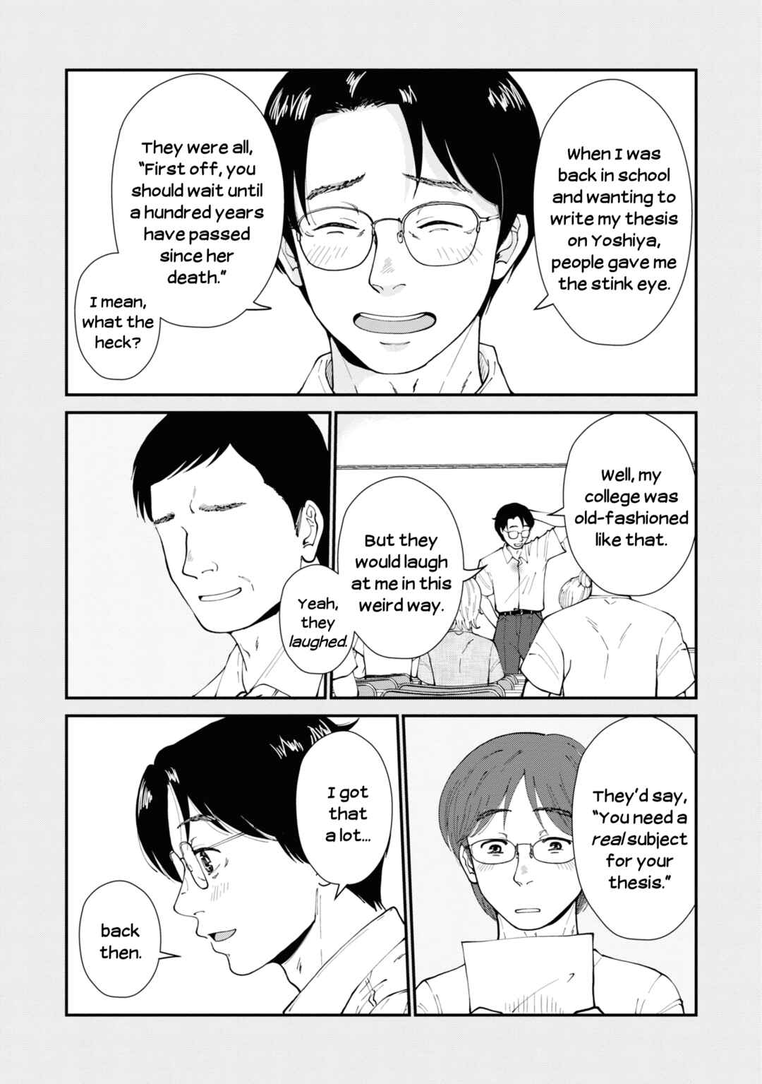 Hana Monogatari Chapter 7 - Page 19