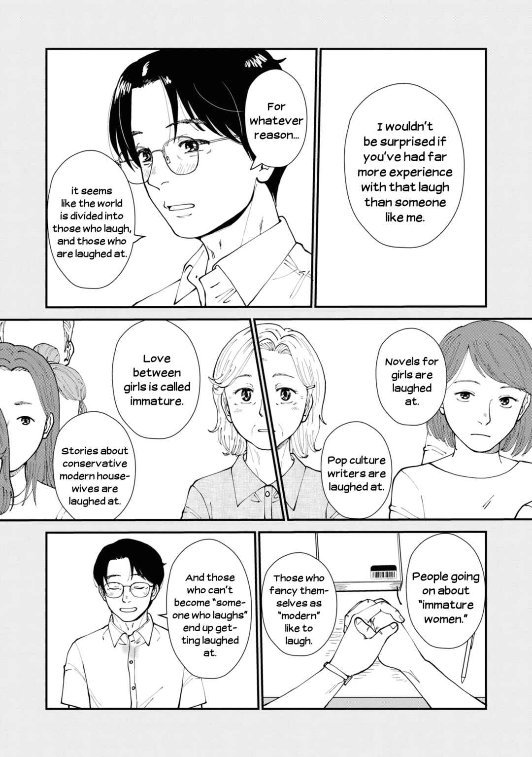 Hana Monogatari Chapter 7 - Page 21
