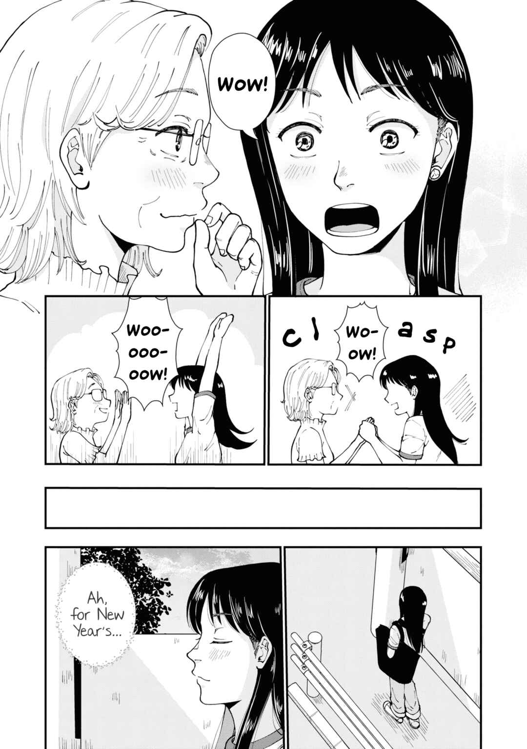 Hana Monogatari Chapter 7 - Page 4