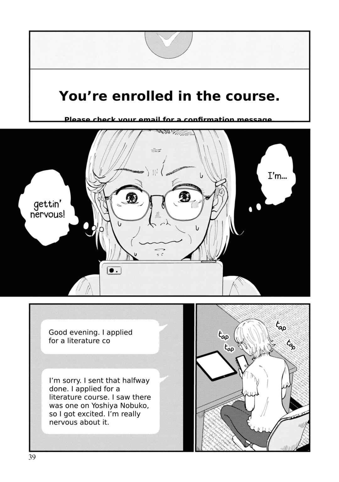 Hana Monogatari Chapter 7 - Page 7