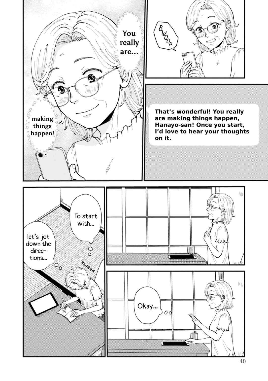Hana Monogatari Chapter 7 - Page 8