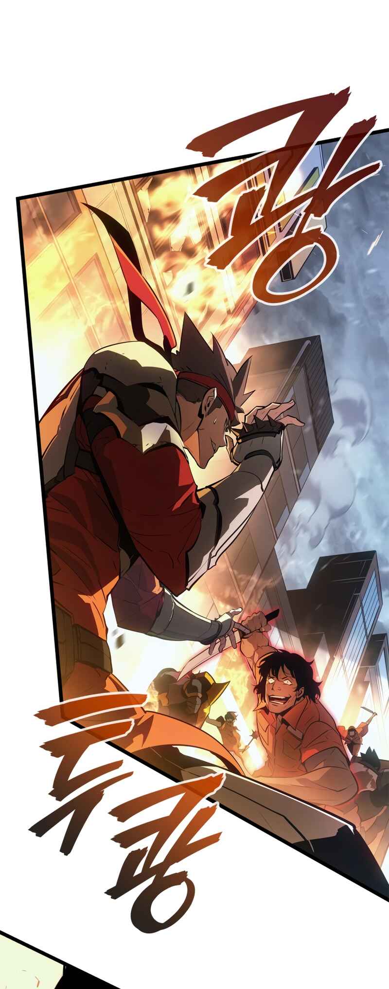 Na Honjaman Level Up: Ragnarok Chapter 49 - Page 21