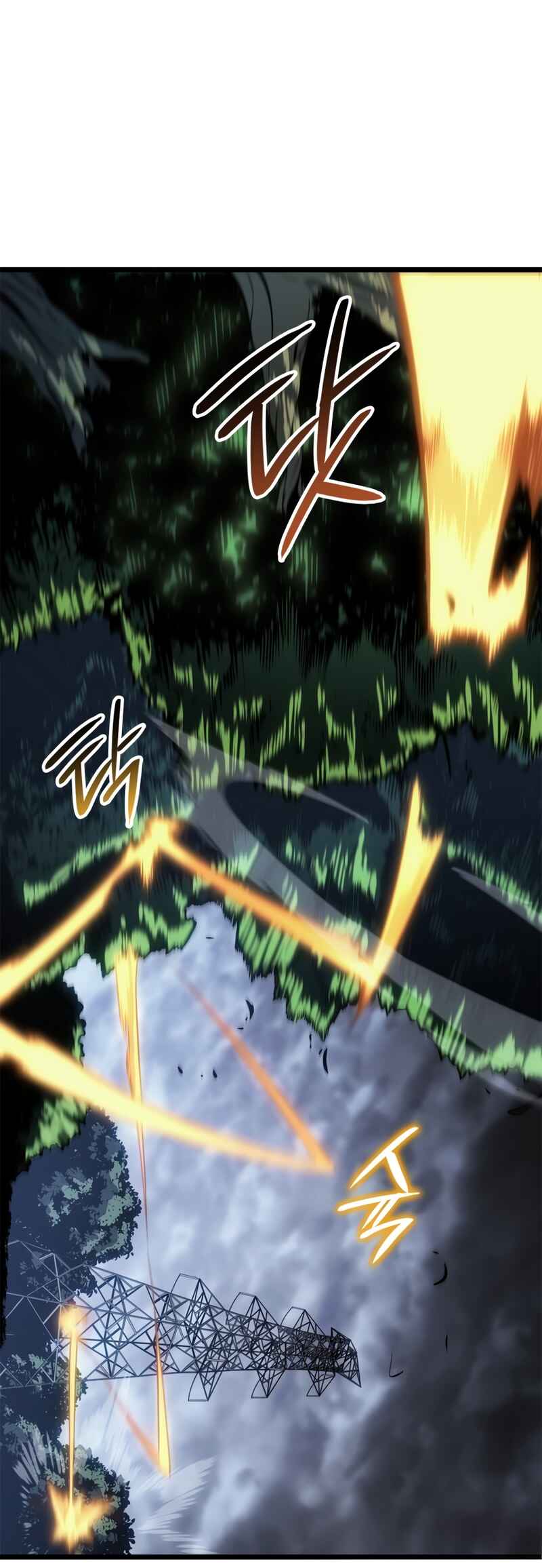 Na Honjaman Level Up: Ragnarok Chapter 49 - Page 54