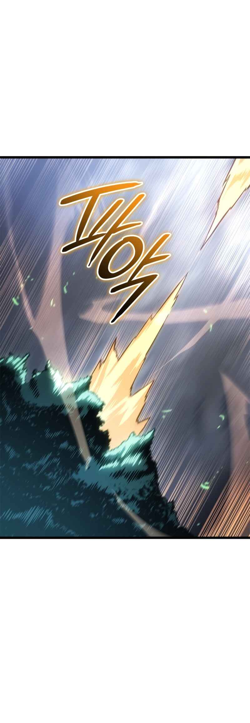 Na Honjaman Level Up: Ragnarok Chapter 49 - Page 56