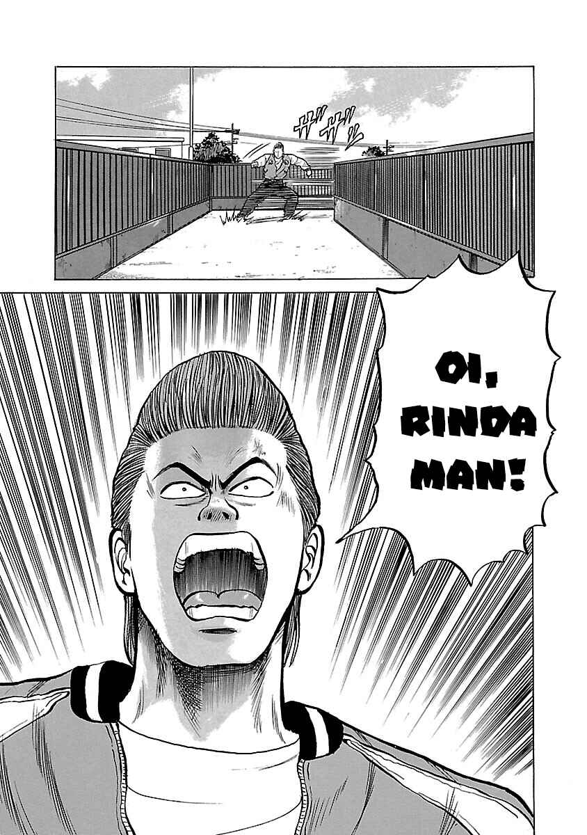 Shinsouban Crows Chapter 8 - Page 27