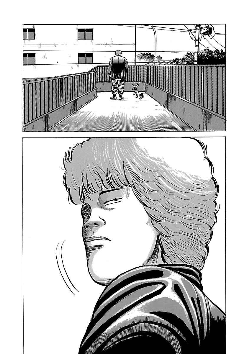 Shinsouban Crows Chapter 8 - Page 28