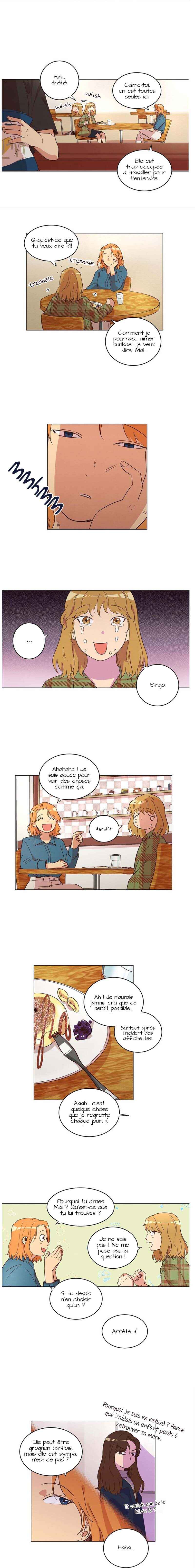 Urijip e Nolleowa! Chapter 22 - Page 9