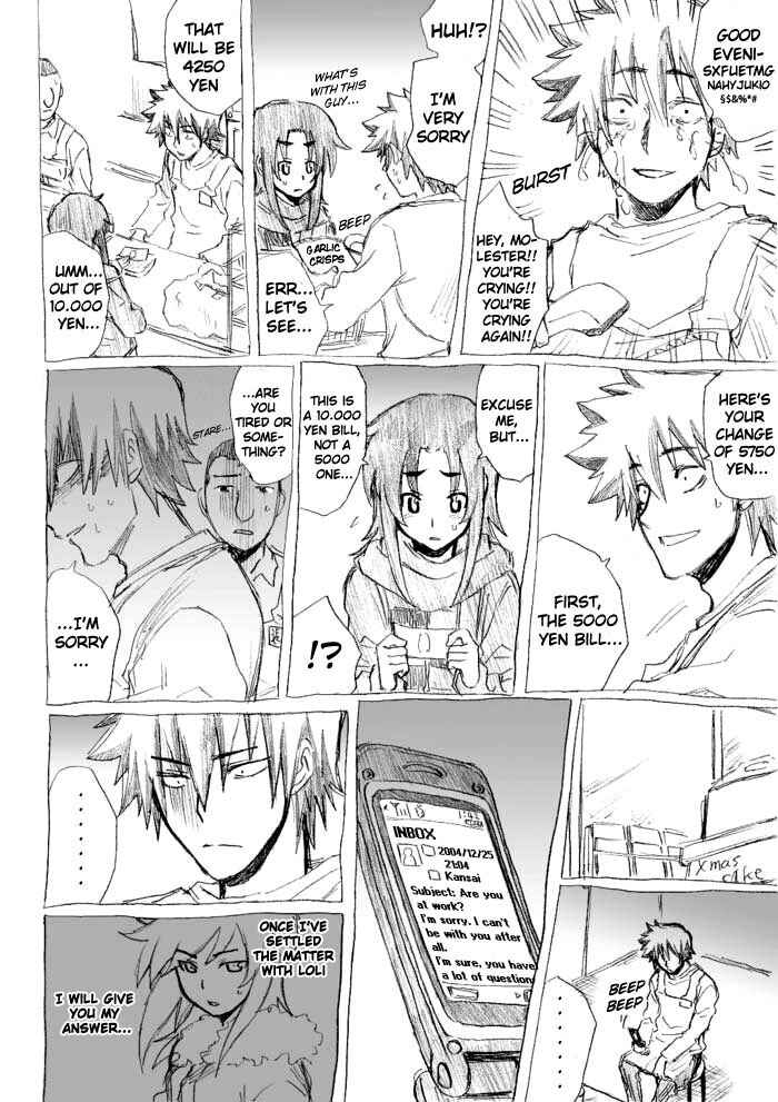 Chikan Otoko Chapter 19 - Page 14