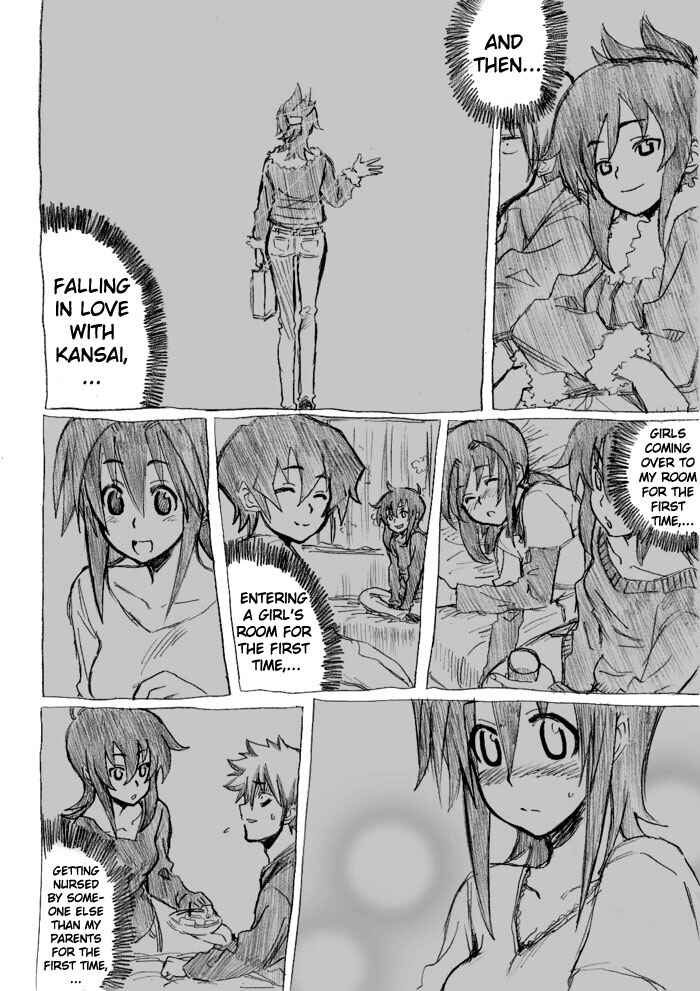 Chikan Otoko Chapter 19 - Page 16