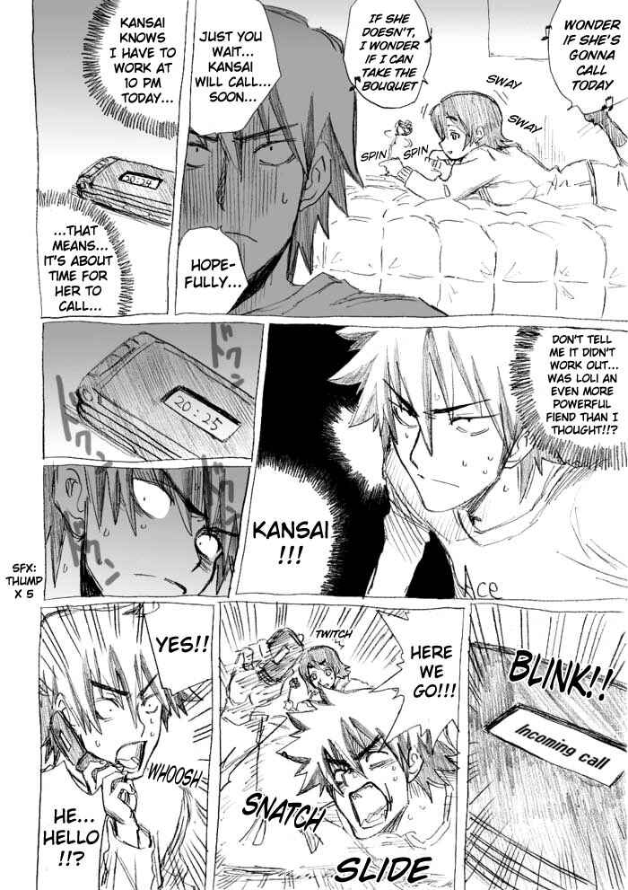 Chikan Otoko Chapter 19 - Page 2
