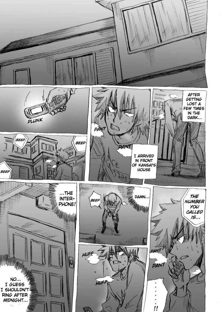 Chikan Otoko Chapter 19 - Page 21