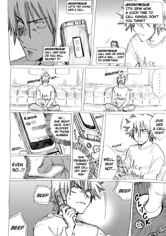 Chikan Otoko Chapter 19 - Page 24