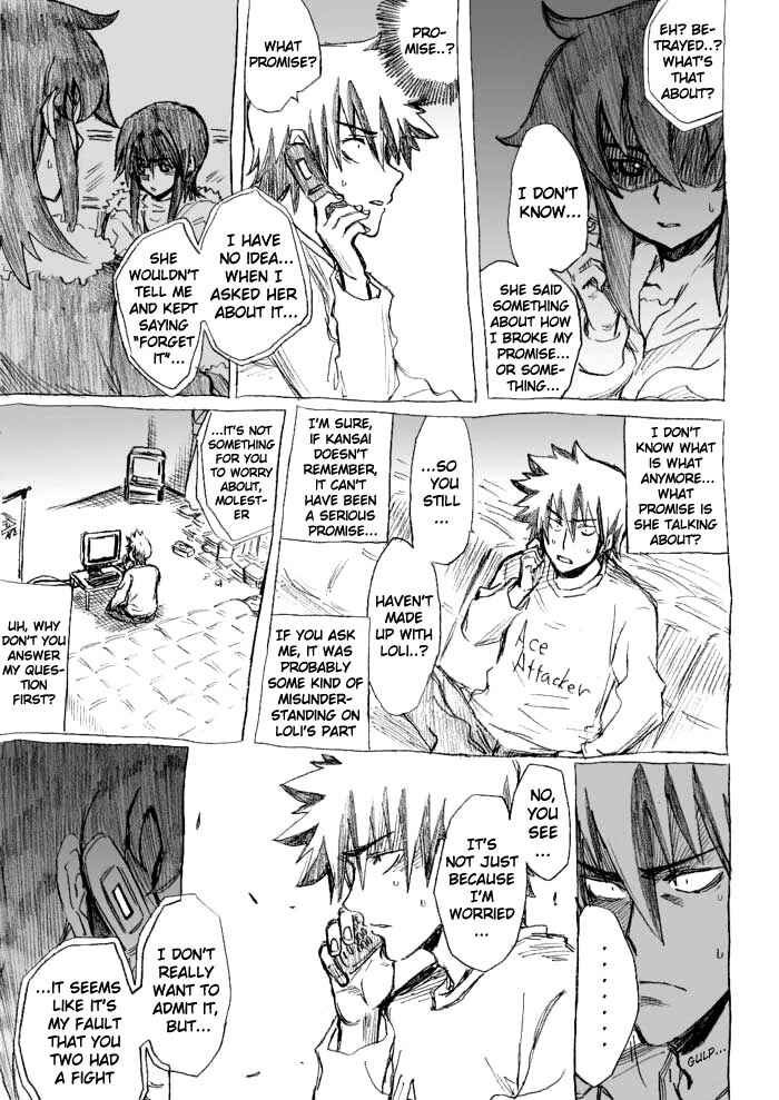 Chikan Otoko Chapter 19 - Page 27