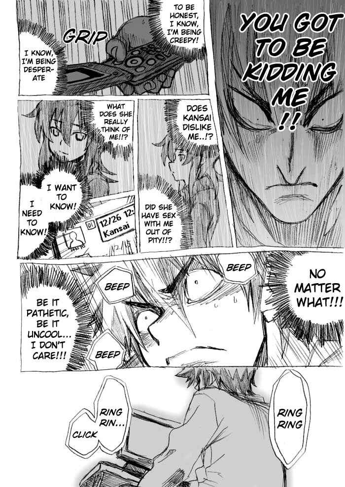 Chikan Otoko Chapter 19 - Page 33