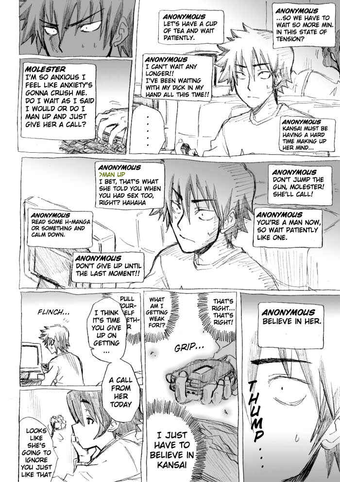 Chikan Otoko Chapter 19 - Page 4