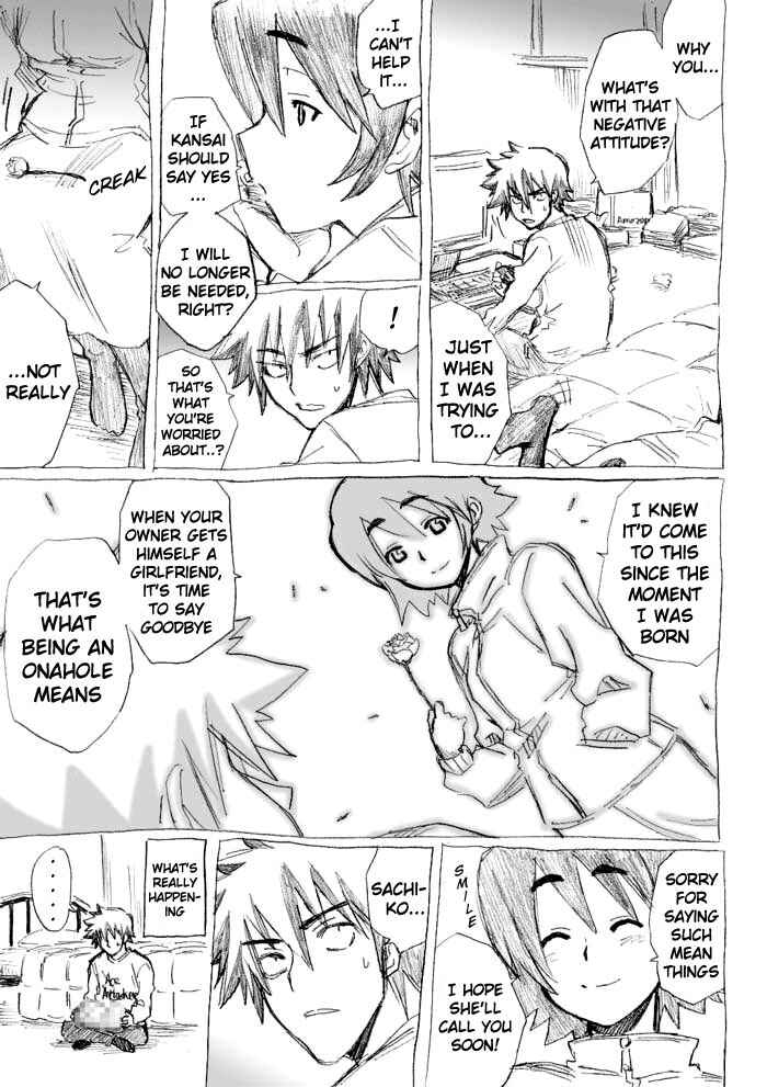 Chikan Otoko Chapter 19 - Page 5
