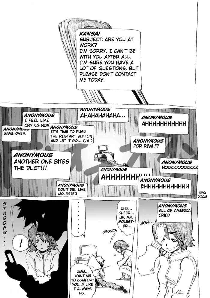 Chikan Otoko Chapter 19 - Page 9