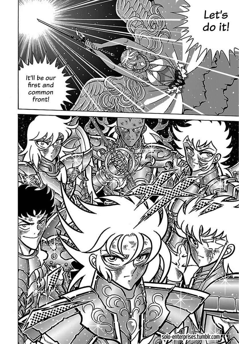Saint Seiya: Rerise of Poseidon Chapter 20 - Page 13