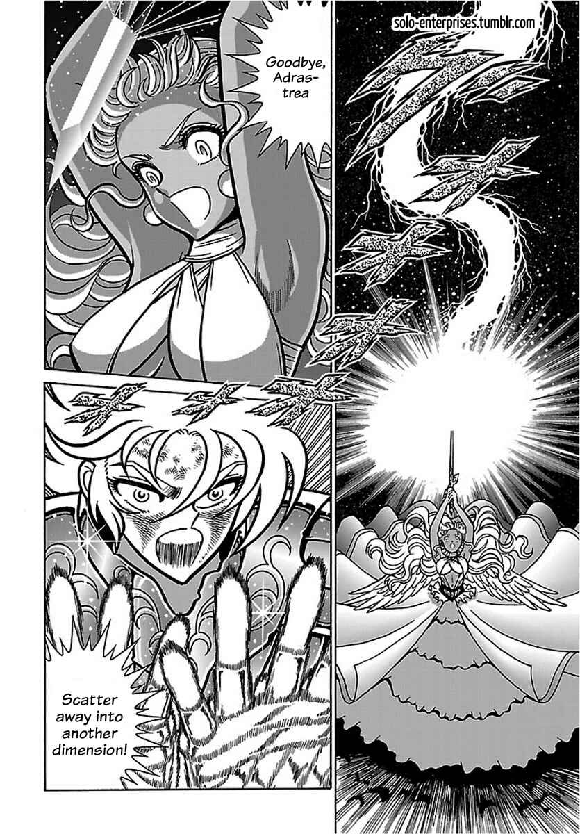 Saint Seiya: Rerise of Poseidon Chapter 20 - Page 15