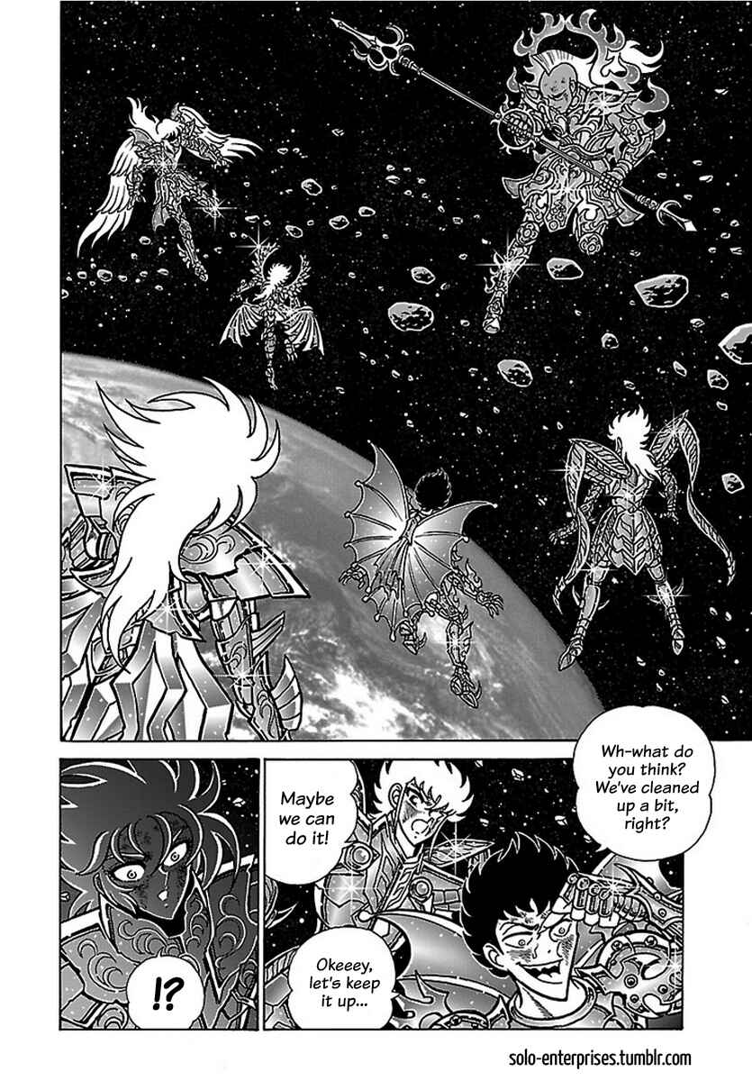 Saint Seiya: Rerise of Poseidon Chapter 20 - Page 7