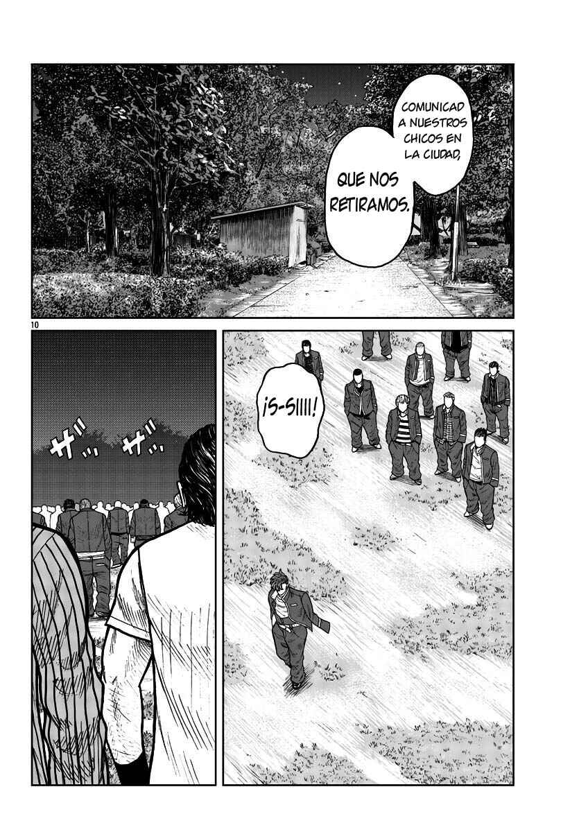 Worst Gaiden Mr. Zetton Chapter 30 - Page 10