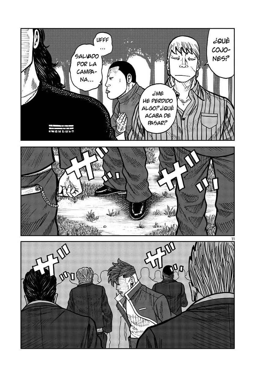Worst Gaiden Mr. Zetton Chapter 30 - Page 11