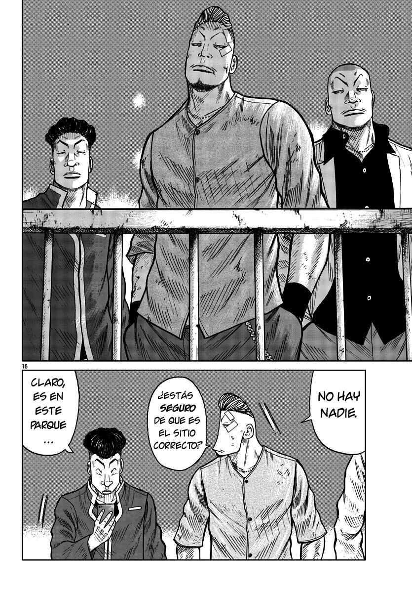 Worst Gaiden Mr. Zetton Chapter 30 - Page 16