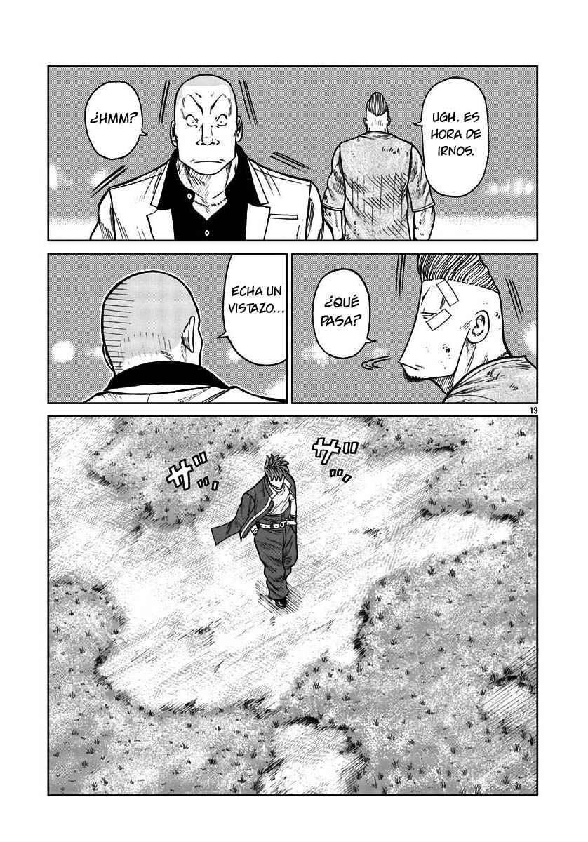 Worst Gaiden Mr. Zetton Chapter 30 - Page 19