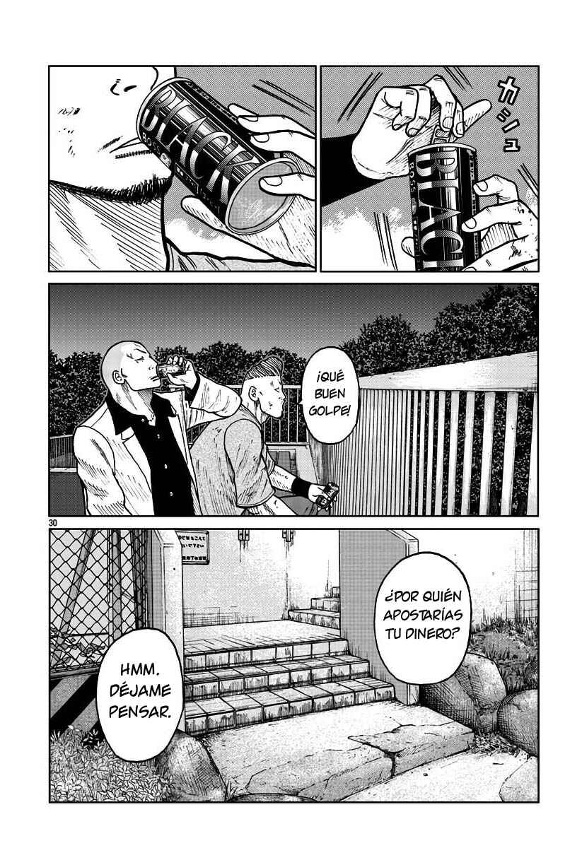 Worst Gaiden Mr. Zetton Chapter 30 - Page 30